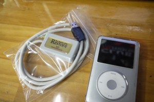 REVAMP RESTORE iPod Classic